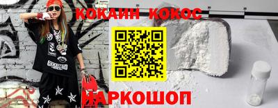 трава Кимры