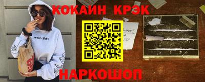 трава Кимры
