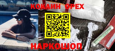 трава Кимры