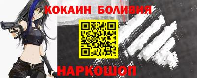 твердый Кингисепп