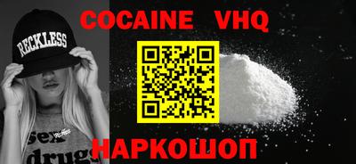 твердый Кингисепп