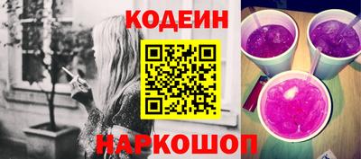 твердый Кингисепп