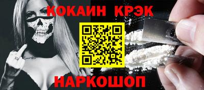 трава Кимры