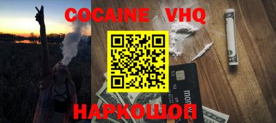 твердый Кингисепп
