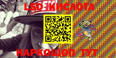 трава Кимры