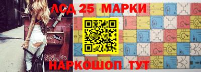 мефедрон Кинель