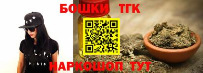 трава Кимры