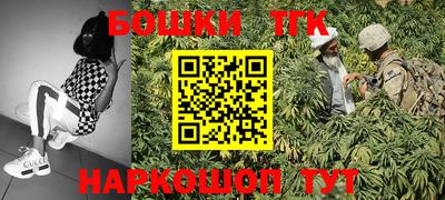 мефедрон Кинель