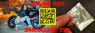трава Кимры