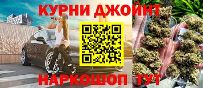 мефедрон Кинель