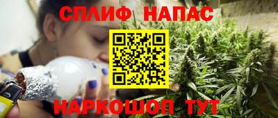 мефедрон Кинель