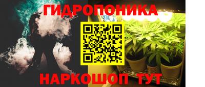 мефедрон Кинель