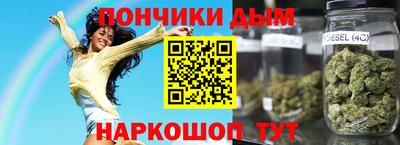 трава Кимры