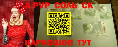 трава Кимры