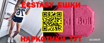 трава Кимры