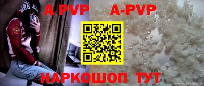 трава Кимры