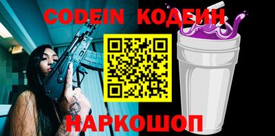 трава Кимры