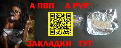 трава Кимры