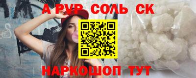 трава Кимры