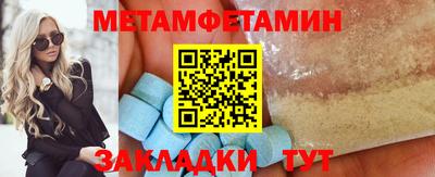 трава Кимры