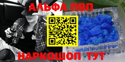 трава Кимры