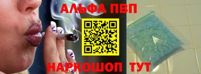 мефедрон Кинель