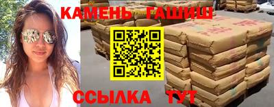 твердый Кингисепп