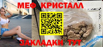 трава Кимры
