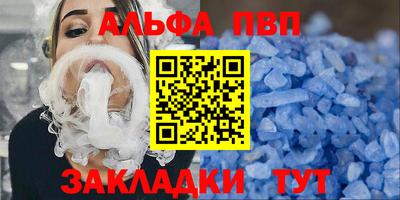 мефедрон Кинель