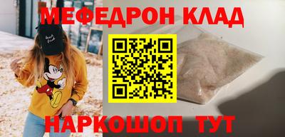 трава Кимры