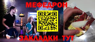 твердый Кингисепп